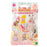 Sylvanian Families - Blind Bag - Baby Baking Party Series