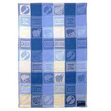 NZ Tea Towel - Jacquard Woven Blue