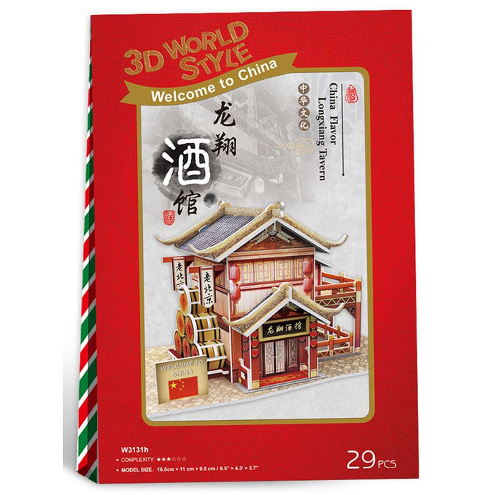 CubicFun 3D Puzzle - World Style China Longxiang Tavern