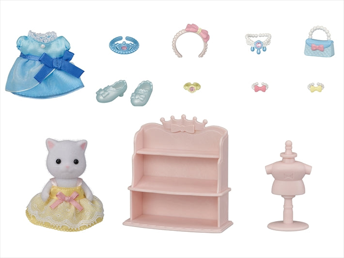 Sylvanian Families - Princess Dress Up Set