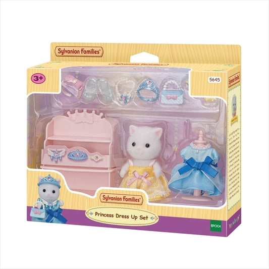 Sylvanian Families - Princess Dress Up Set