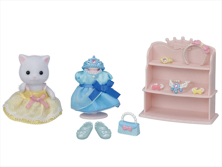 Sylvanian Families - Princess Dress Up Set