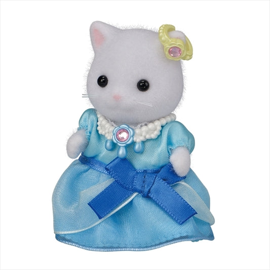 Sylvanian Families - Princess Dress Up Set