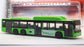 Majorette: Buses - MAN Lions City C