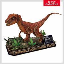 CubicFun 3D Puzzle - National Geographic Velociraptor