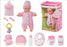 Toysmith - Deluxe Baby Ensemble 28cm