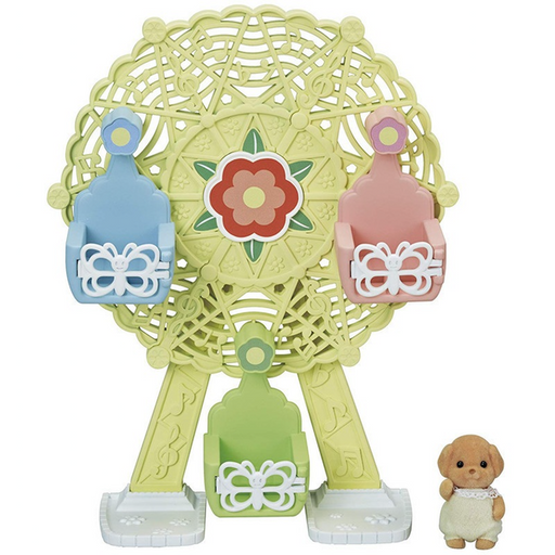 Sylvanian Families - Baby Ferris Wheel